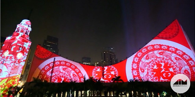 Hong Kong Pulse CNY