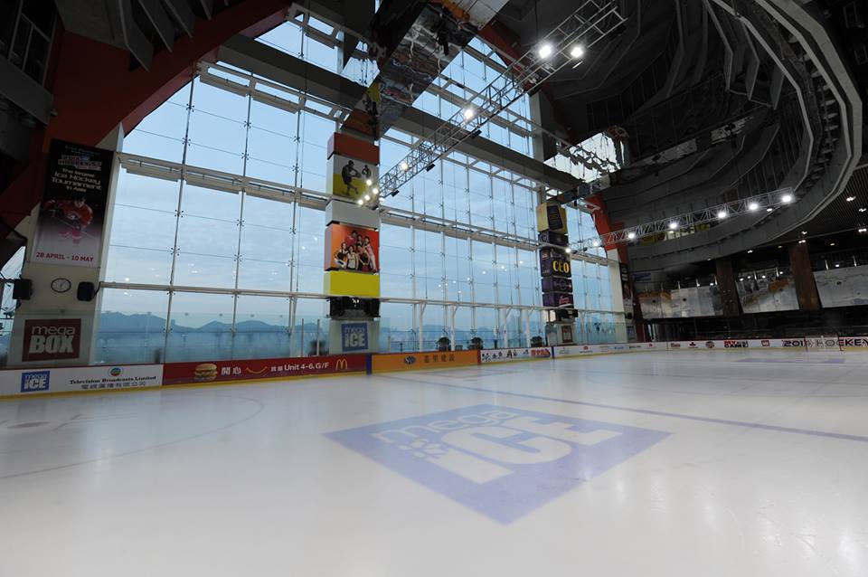 MegaIce ice hockey rink