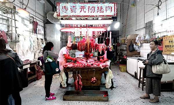 market