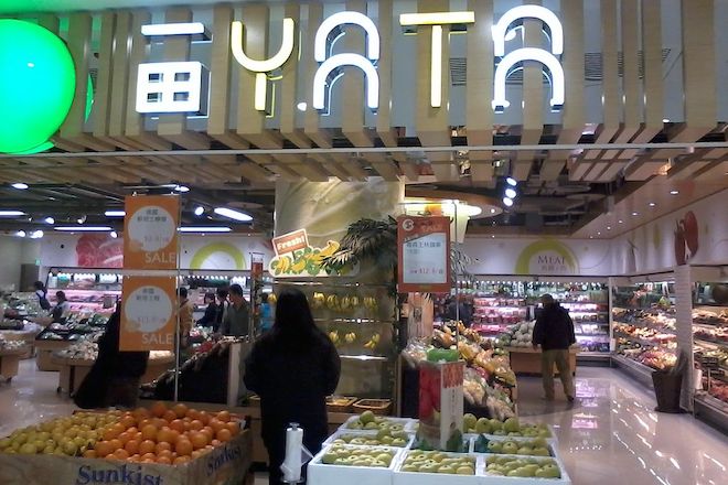 tai po mega mall - things to do in tai po