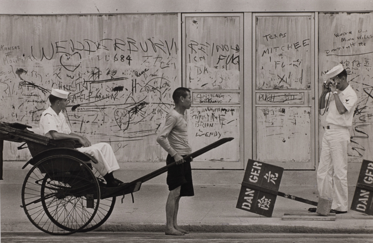 Vision of Hong Kong From Two Generations