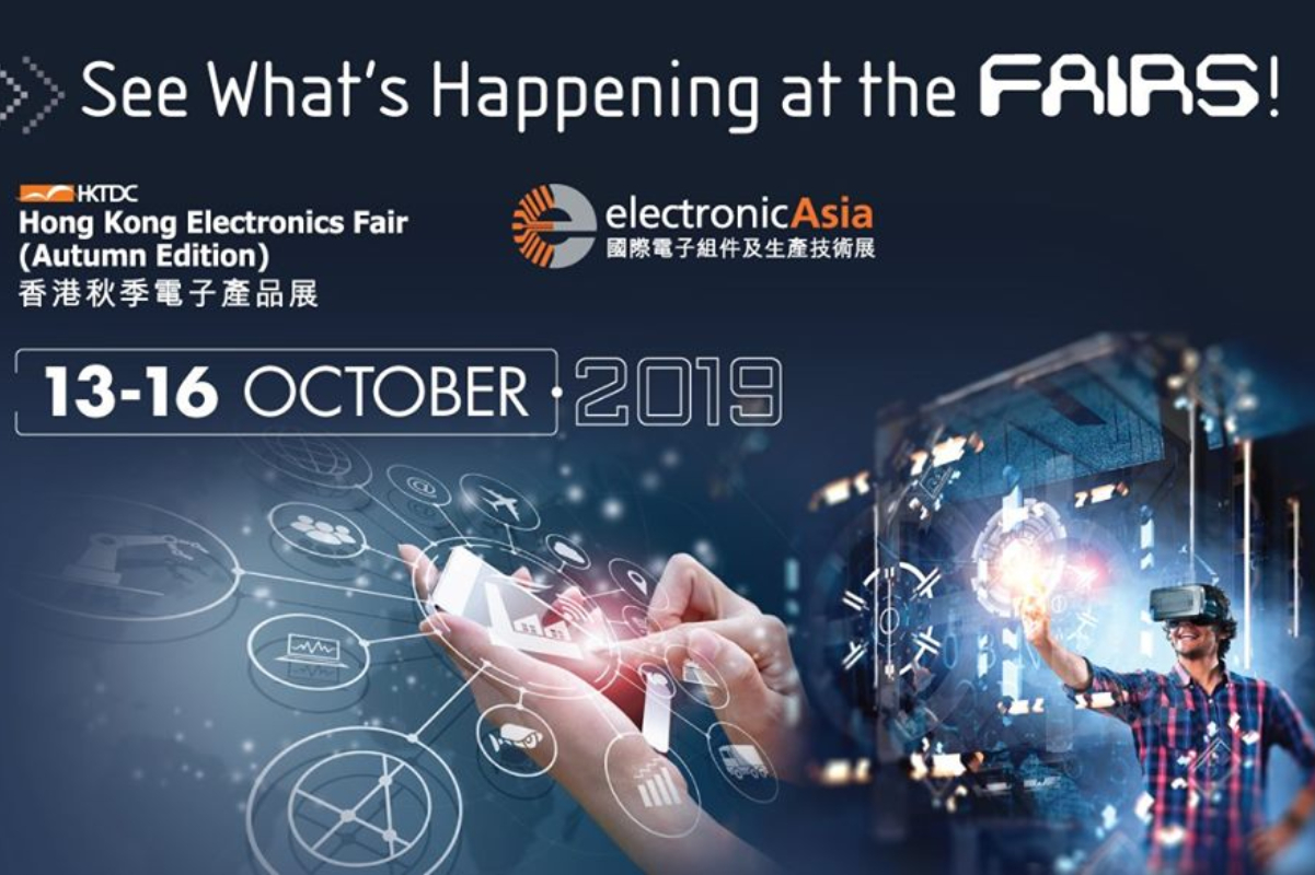 hktdc electronics fair