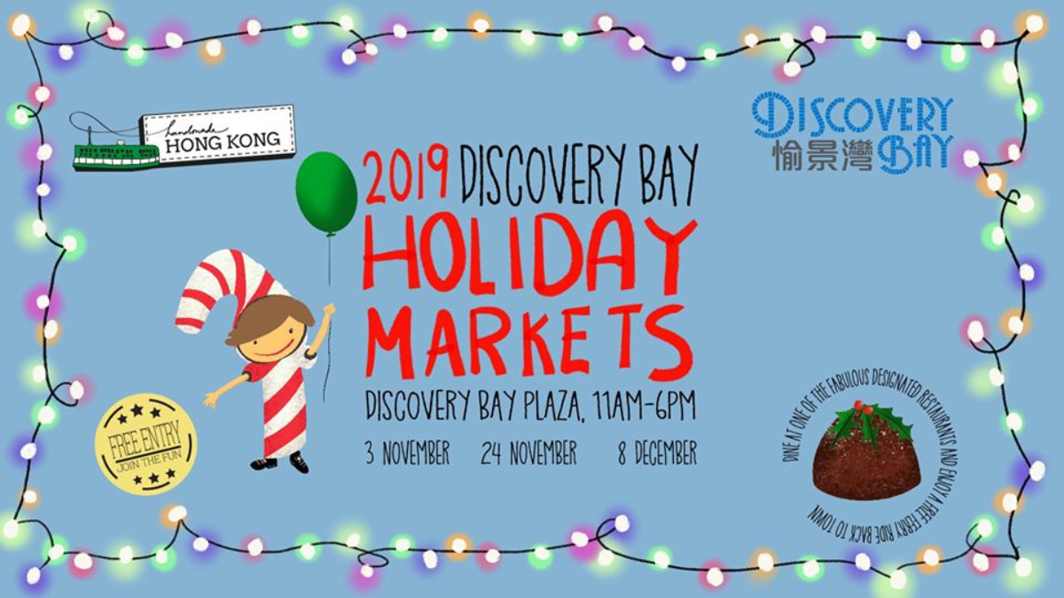 discovery bay christmas market